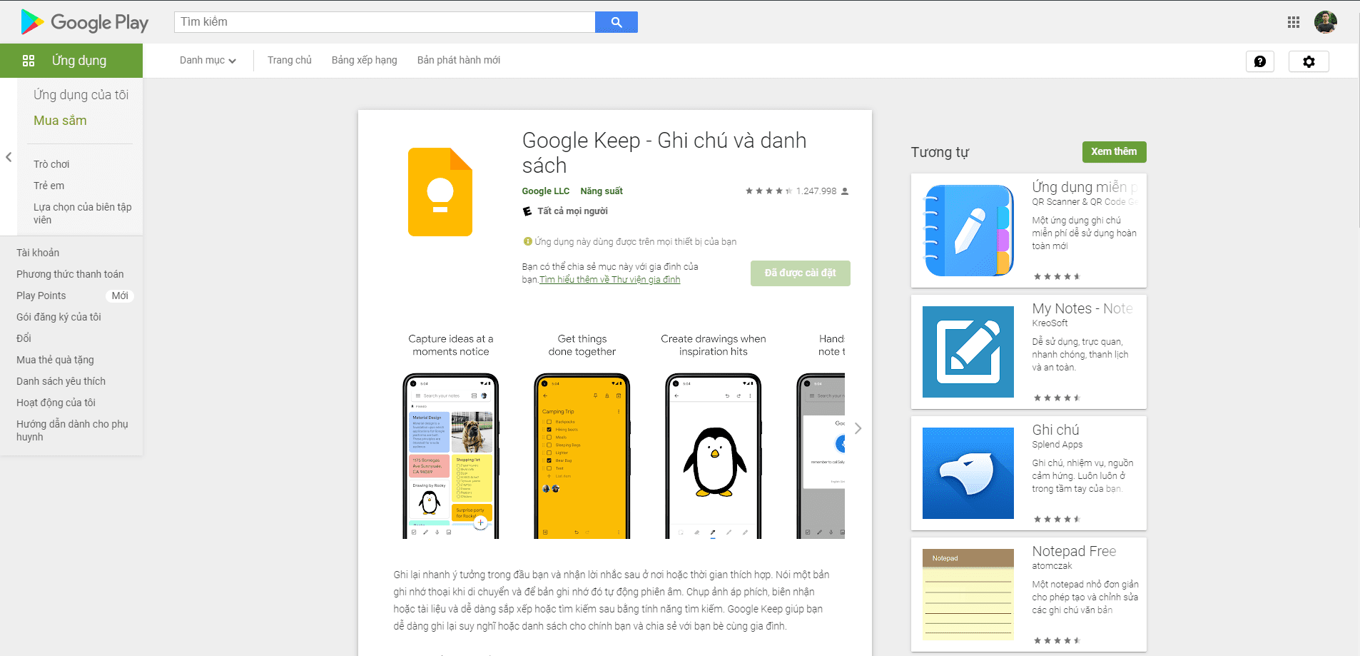 note taking review google keep screenshot.png